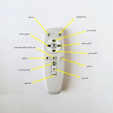 لوستر سامان مدل مدرن کد CR160