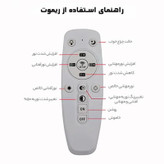 لوستر سامان مدل مدرن کد R160
