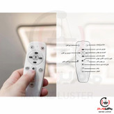 لوستر سامان مدل پروانه کریستالی مدرن کد COK120