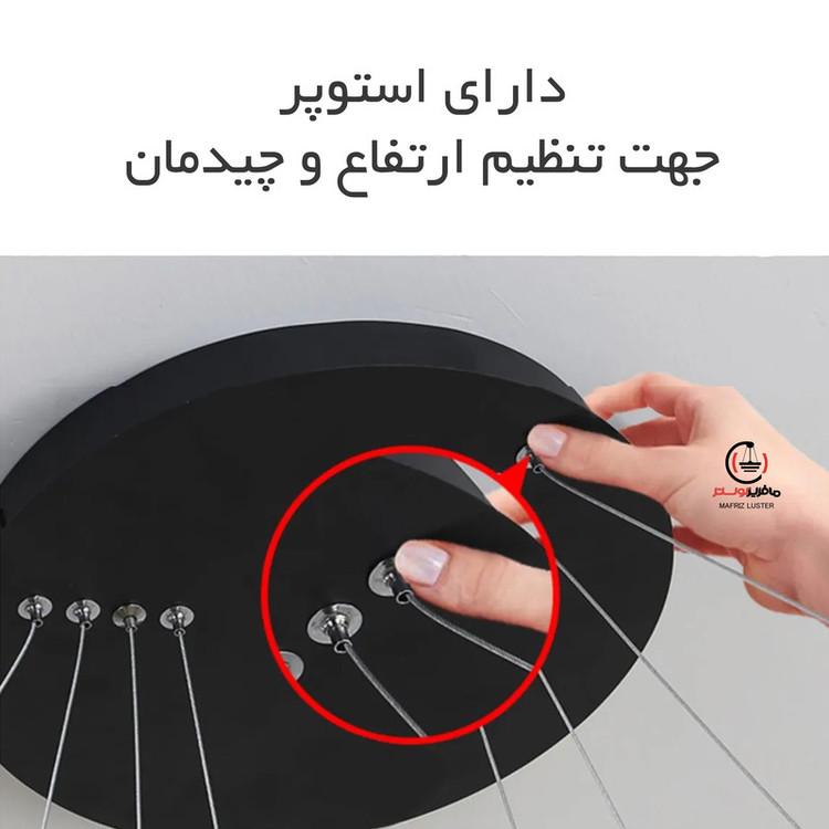لوستر سامان مدل مدرن کد PBN3-260